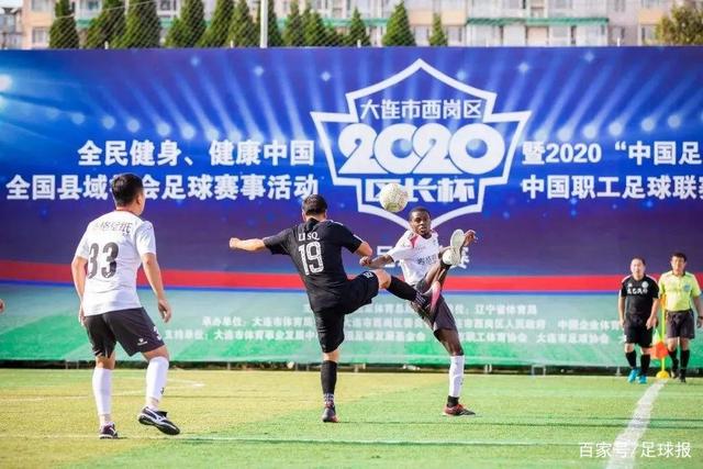 加克波：没人预料到斯洛特会下课 相信荷兰会闯进世界杯决赛